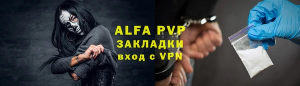 a pvp Алексеевка