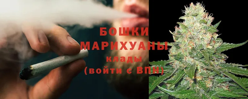 даркнет официальный сайт  Арск  Каннабис SATIVA & INDICA  магазин продажи  